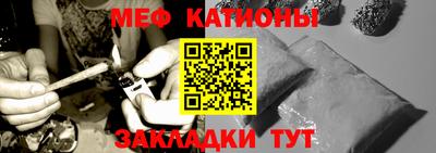 сатива Гусев