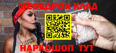 гашишное масло Гусиноозёрск