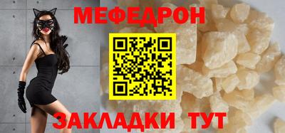 гашишное масло Гусиноозёрск