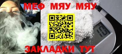 гашишное масло Гусиноозёрск