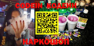 сатива Гусев