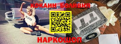 сатива Гусев