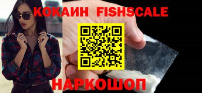 сатива Гусев