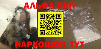 сатива Гусев
