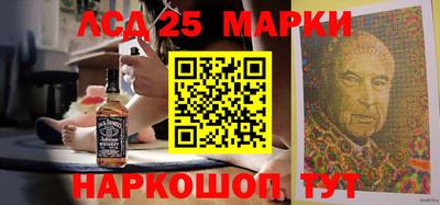 а пвп мука Гусь-Хрустальный