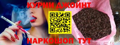 а пвп мука Гусь-Хрустальный