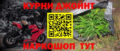 а пвп мука Гусь-Хрустальный