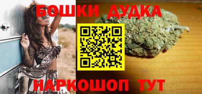 а пвп мука Гусь-Хрустальный