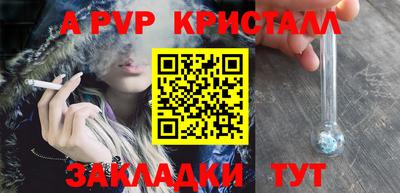 гашишное масло Гусиноозёрск