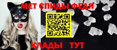 гашишное масло Гусиноозёрск