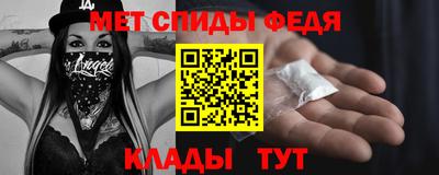 гашишное масло Гусиноозёрск
