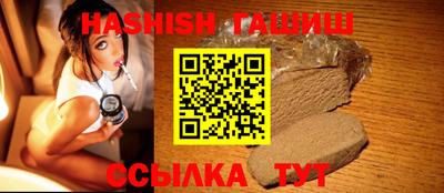 а пвп мука Гусь-Хрустальный
