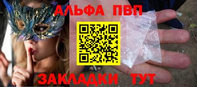 гашишное масло Гусиноозёрск