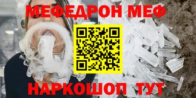 сатива Гусев