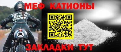 сатива Гусев