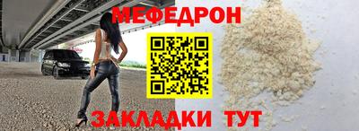 сатива Гусев
