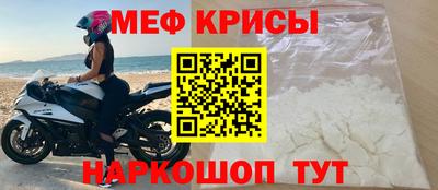 сатива Гусев